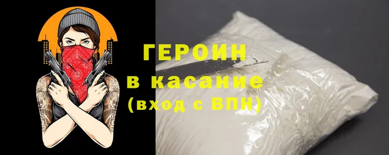 Цена Югорск БУТИРАТ  A PVP  Меф  Cocaine 