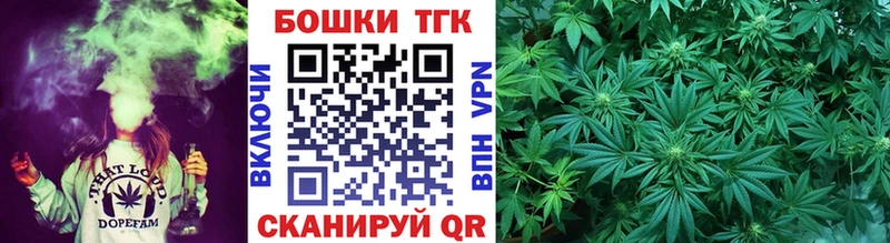 Наркота Югорск Бошки Шишки  Alpha-PVP  ГАШ  Меф мяу мяу 