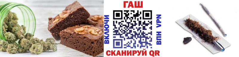 Печенье с ТГК марихуана  цены наркотик  Югорск 