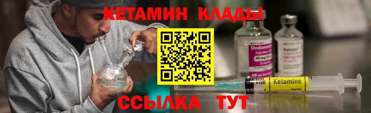 Конопля  Меф кристаллы  ГАШ  КОКАИН  Где найти наркотики?  Бошки Шишки  Югорск  Вход с VPN 