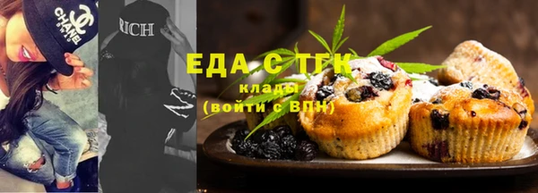 spice Надым