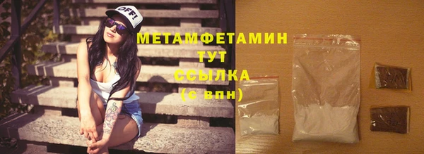 spice Надым