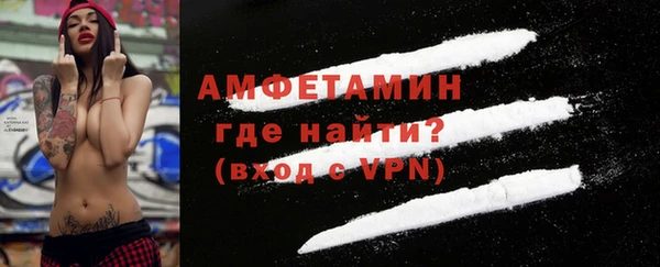 МДМА Навашино