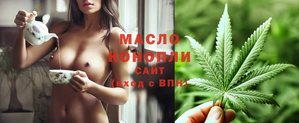 твердый Наволоки