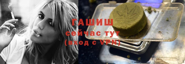 твердый Наволоки