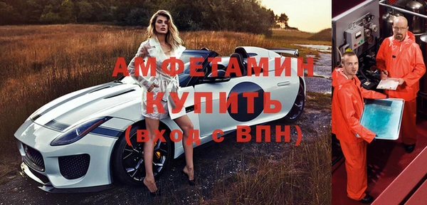 spice Надым