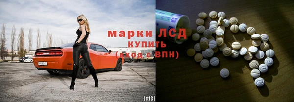 spice Надым