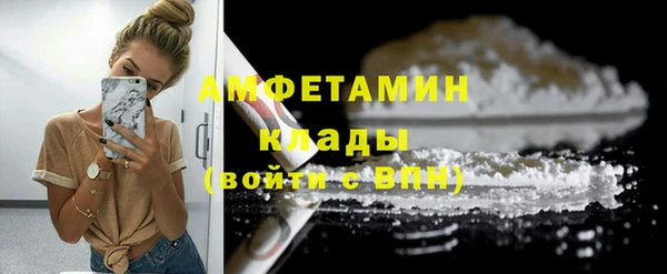 твердый Наволоки