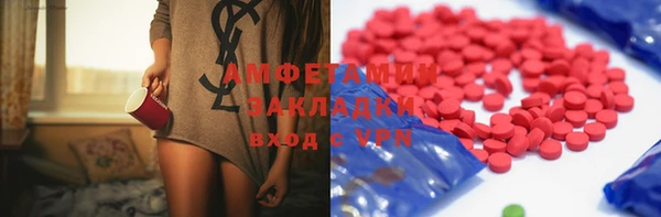 spice Надым