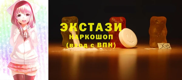 твердый Наволоки