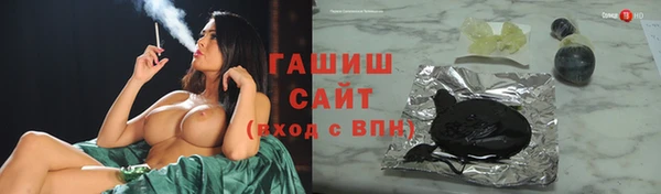 МДМА Навашино