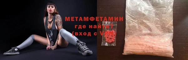 твердый Наволоки