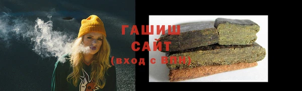 твердый Наволоки