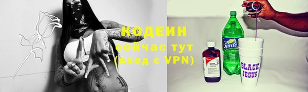 твердый Наволоки