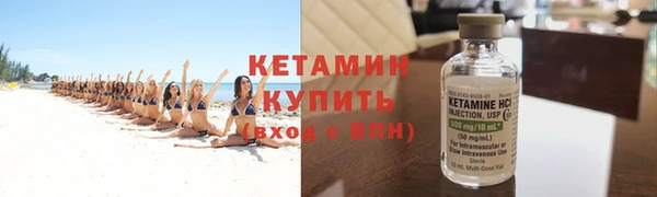твердый Наволоки