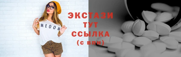 твердый Наволоки