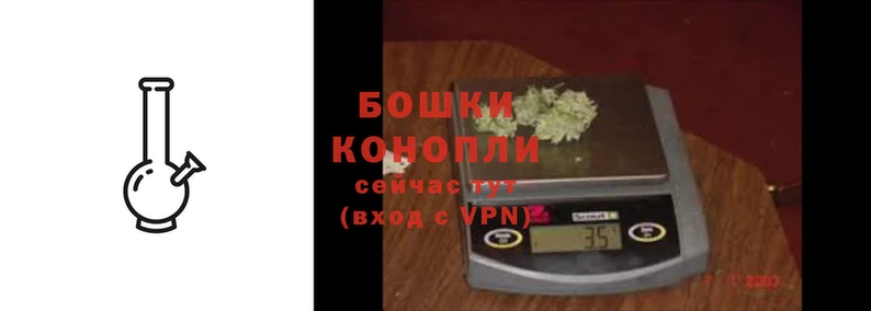 МДМА Навашино