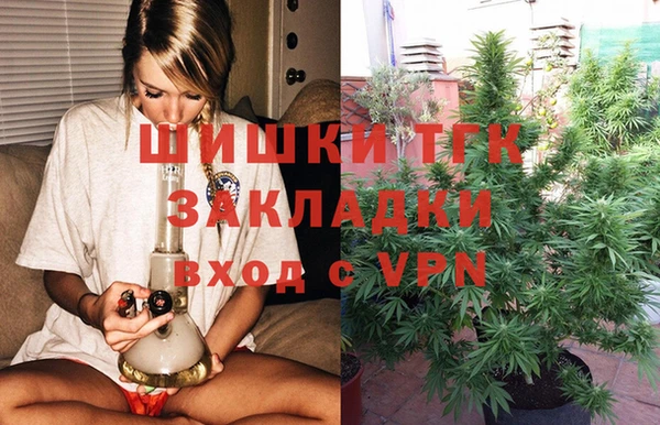 МДМА Навашино