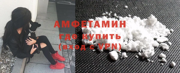 МДМА Навашино