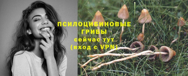 героин Михайловск