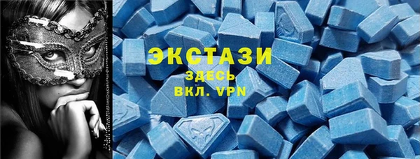 spice Надым