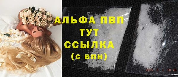 твердый Наволоки
