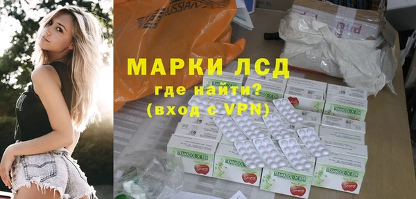 spice Надым