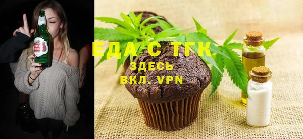 spice Надым