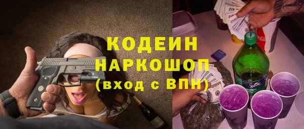 твердый Наволоки