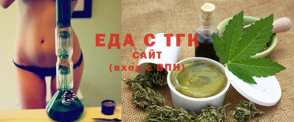 гидропоника Аксай