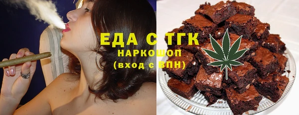 spice Надым