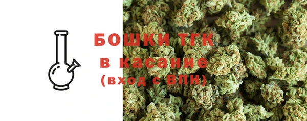 твердый Наволоки
