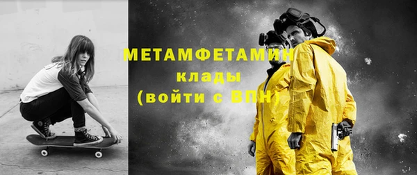 гашик Алагир