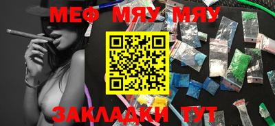 наркотики Бузулук