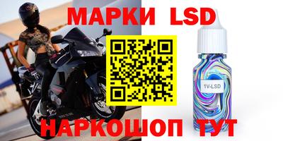 наркотики Бузулук