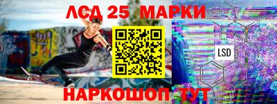 трава Бугуруслан