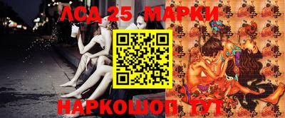 наркотики Бузулук