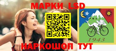 мефедрон мука Будённовск