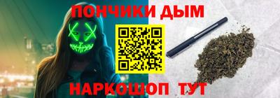 MDMA Волгодонск