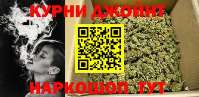 наркотики Бузулук