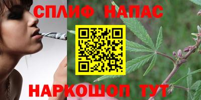 MDMA Волгодонск