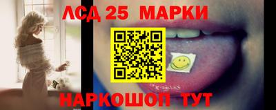 наркотики Бузулук