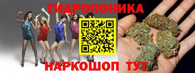 MDMA Волгодонск