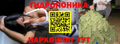 мефедрон мука Будённовск