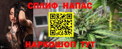 наркотики Бузулук