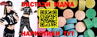 наркотики Бузулук