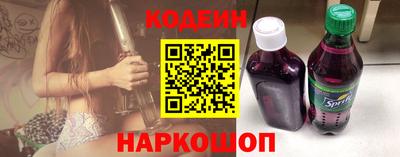 трава Бугуруслан