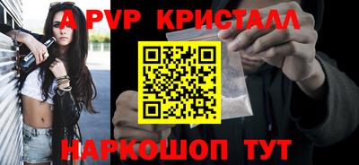 наркотики Бузулук