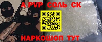 наркотики Бузулук