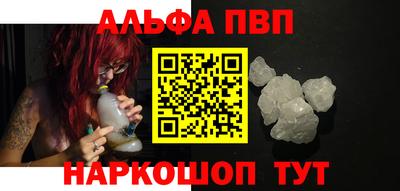 наркотики Бузулук